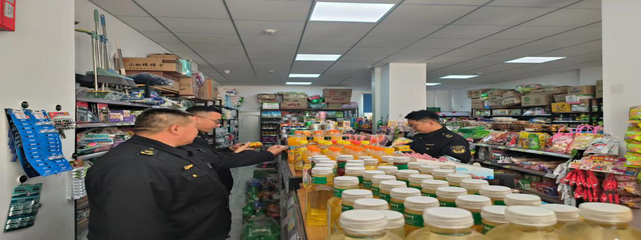 青河縣市場(chǎng)監(jiān)督管理局開(kāi)展保健食品專(zhuān)項(xiàng)檢查
