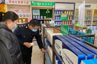 河北保定市場(chǎng)監(jiān)管多措并舉規(guī)范保健食品經(jīng)營(yíng)行業(yè)