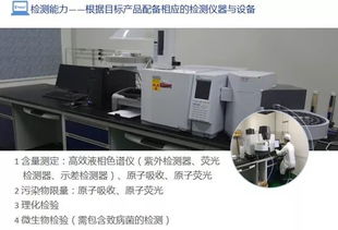 沒(méi)有工廠(chǎng),銷(xiāo)售企業(yè)如何辦理保健食品備案