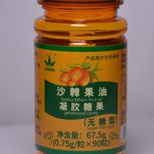  惠州市益生慧果保健食品銷(xiāo)售中心 主營(yíng) 沙棘果油及軟膠囊 沙